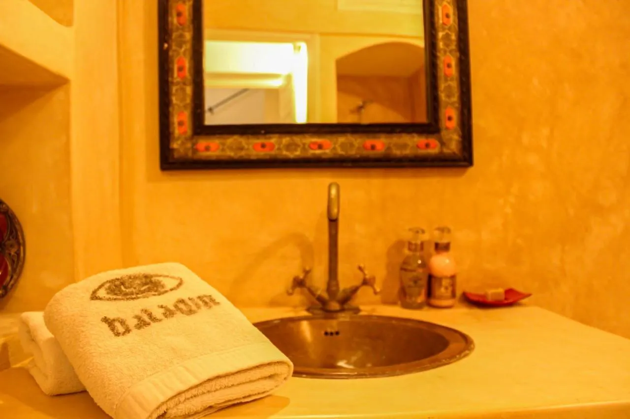 Dar Baladin Villa Essaouira